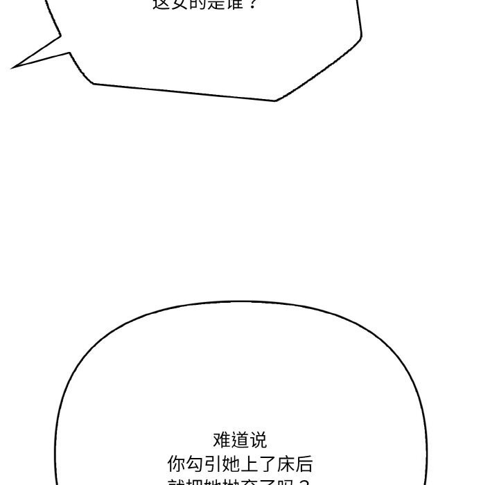 第65张