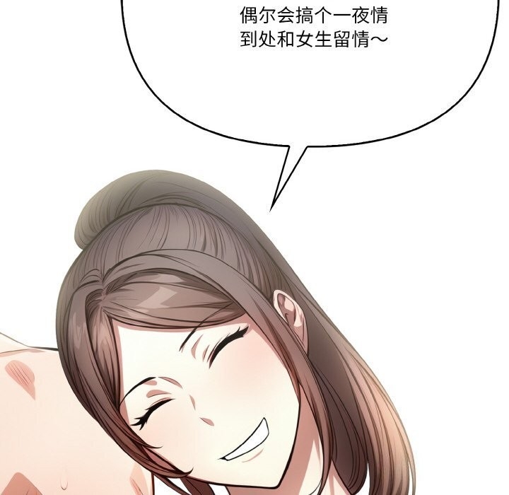 第80张