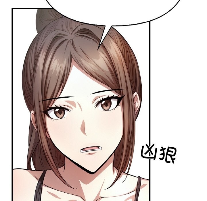 第86张