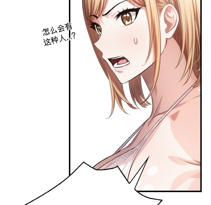 第89张