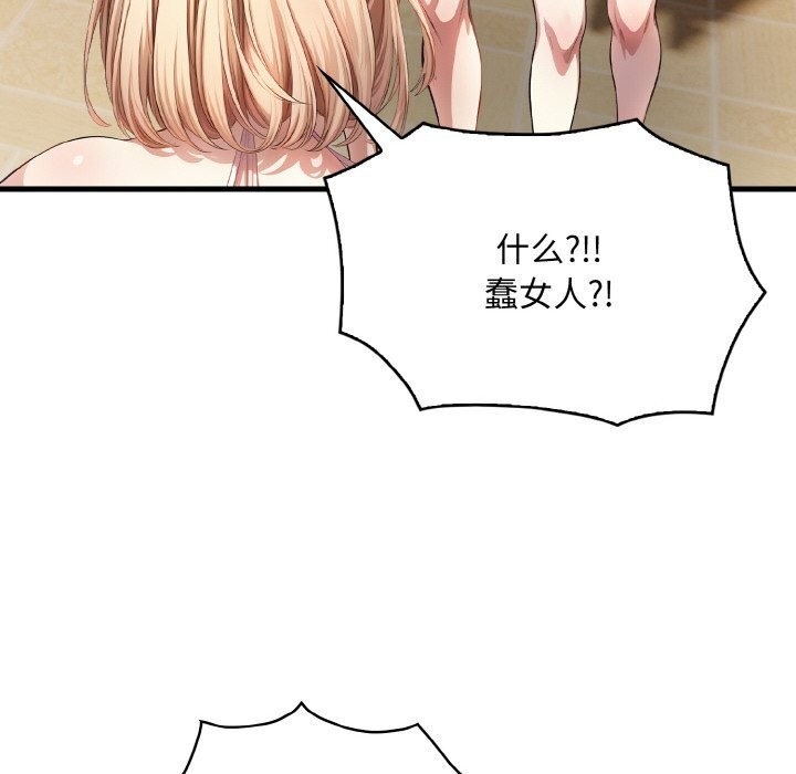 第96张