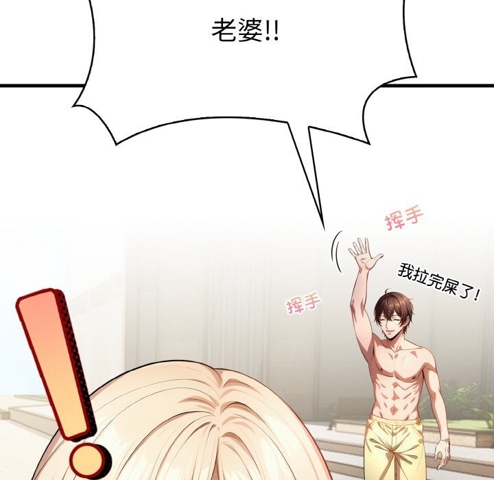 第99张