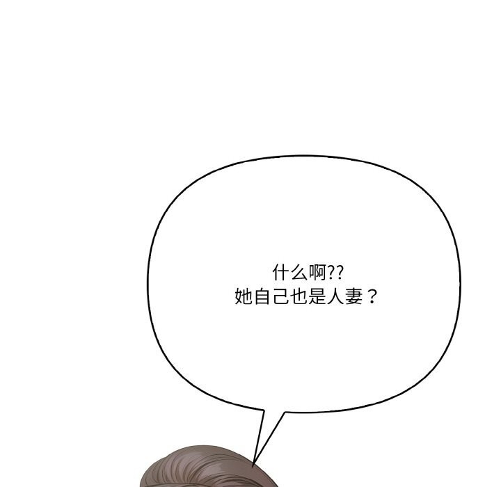 第104张