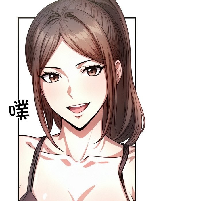 第106张