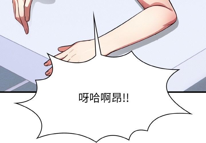第10张