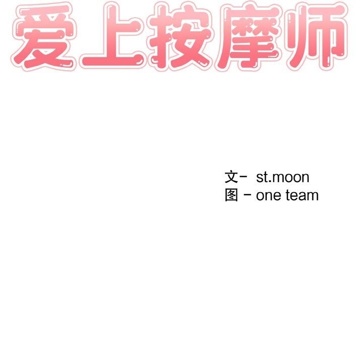 第35张