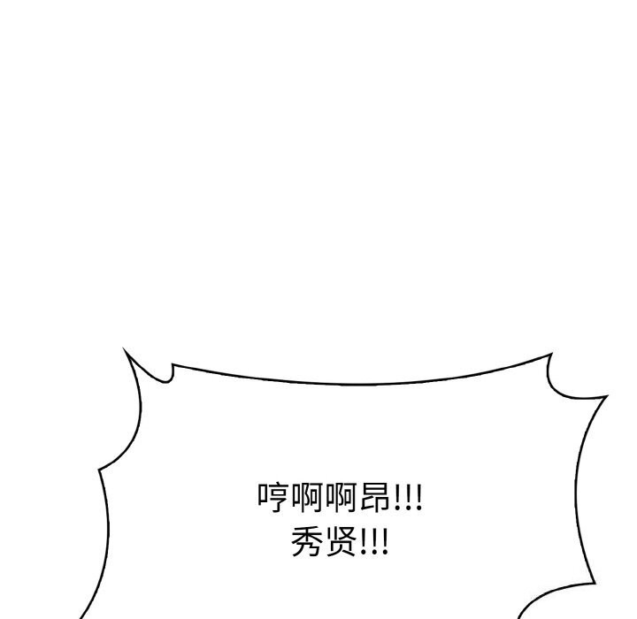 第49张