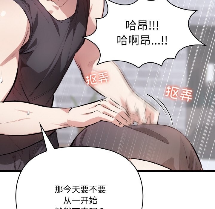 第72张