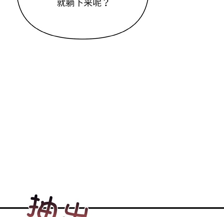 第74张