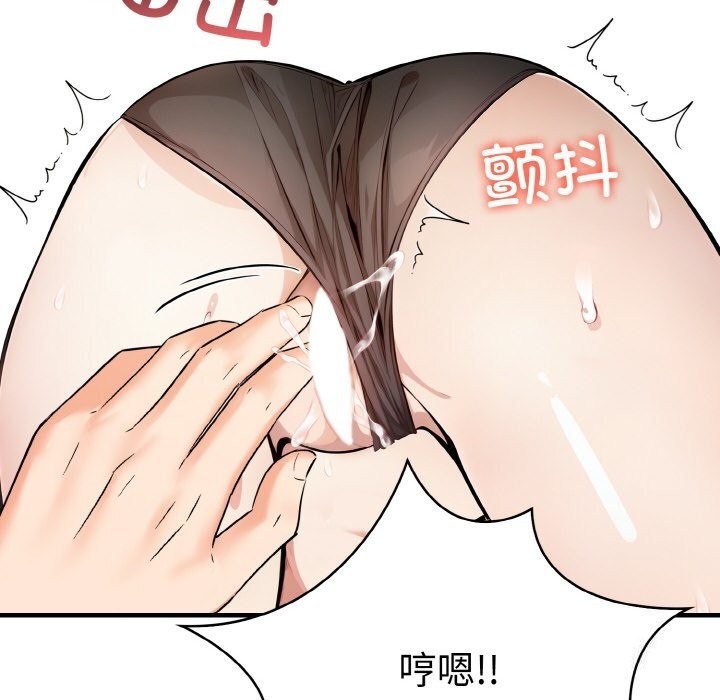 第76张