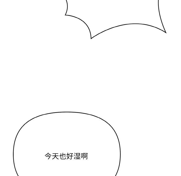 第79张
