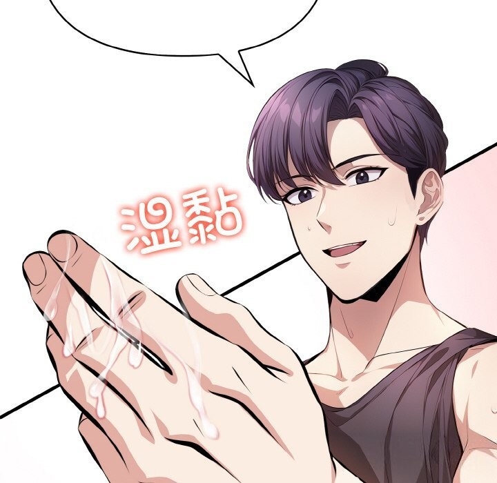第80张