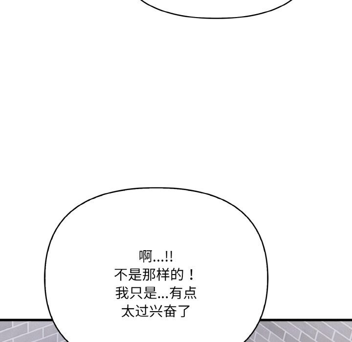 第84张