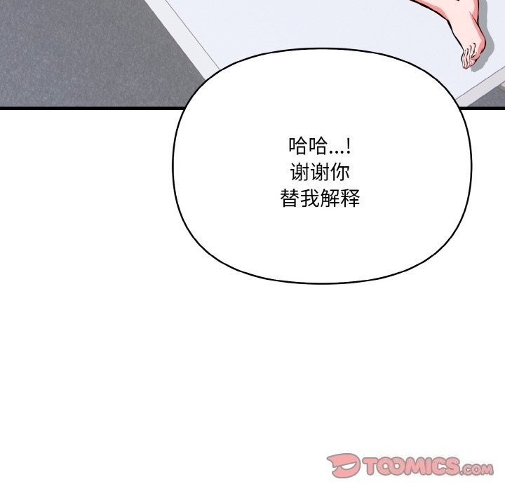 第89张