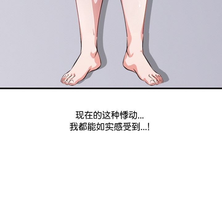 第97张