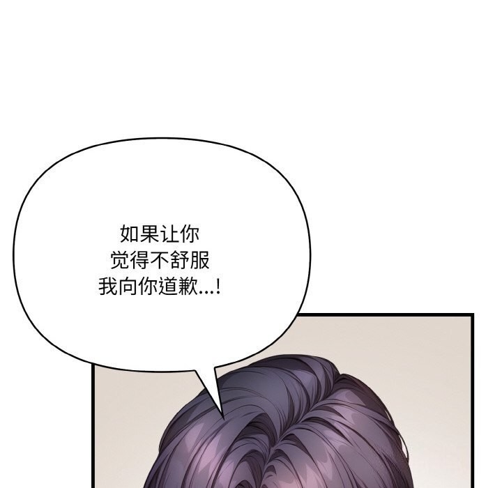 第125张