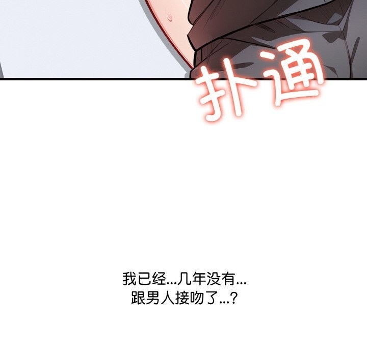 第160张