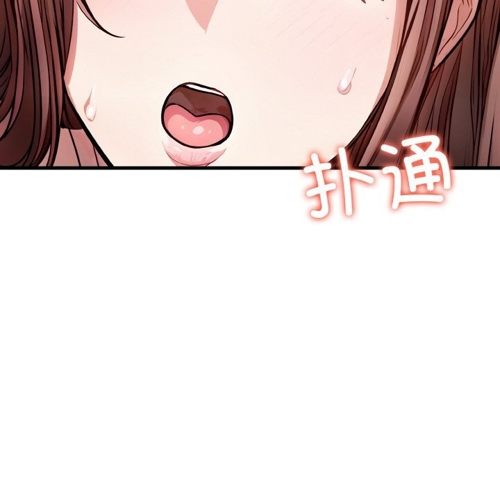第165张