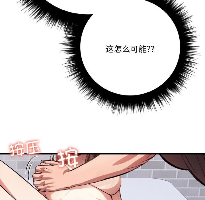 第40张