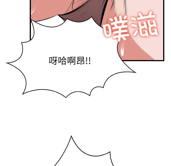 第78张