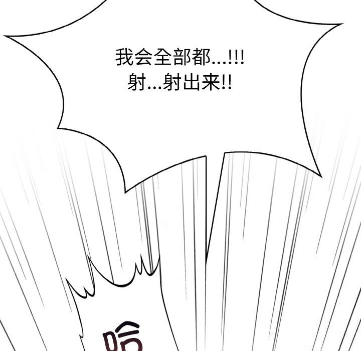 第107张