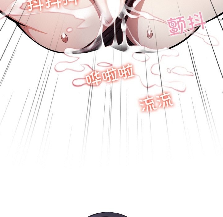 第113张