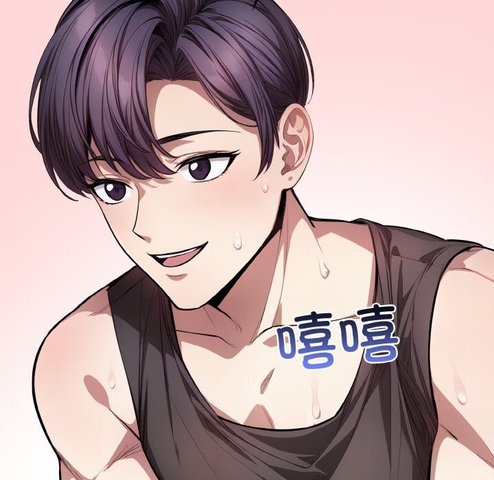 第138张
