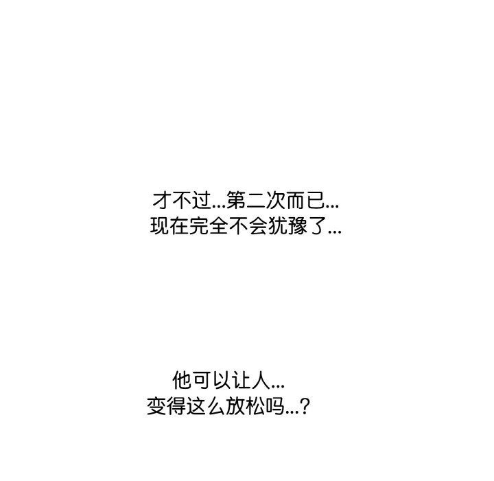 第143张