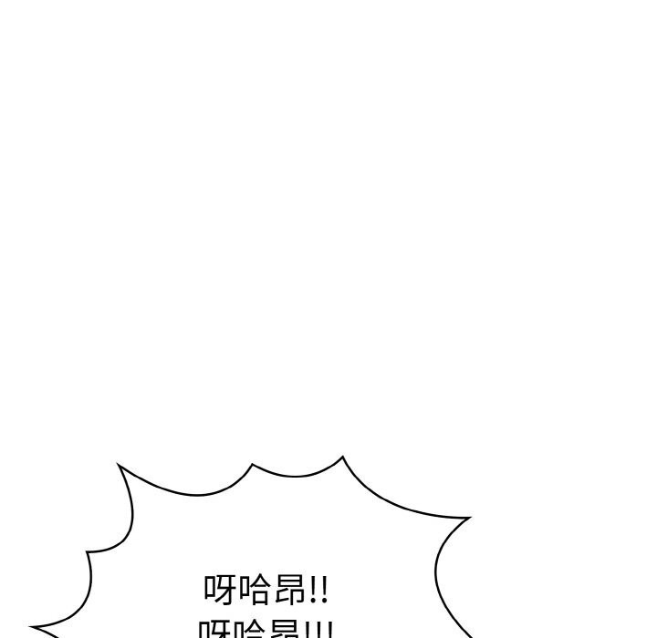 第153张