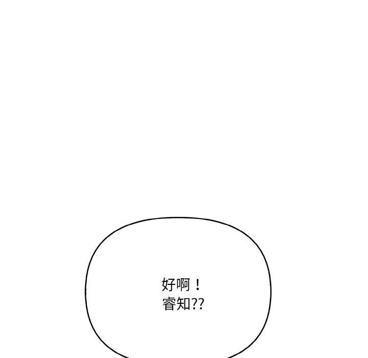第8张
