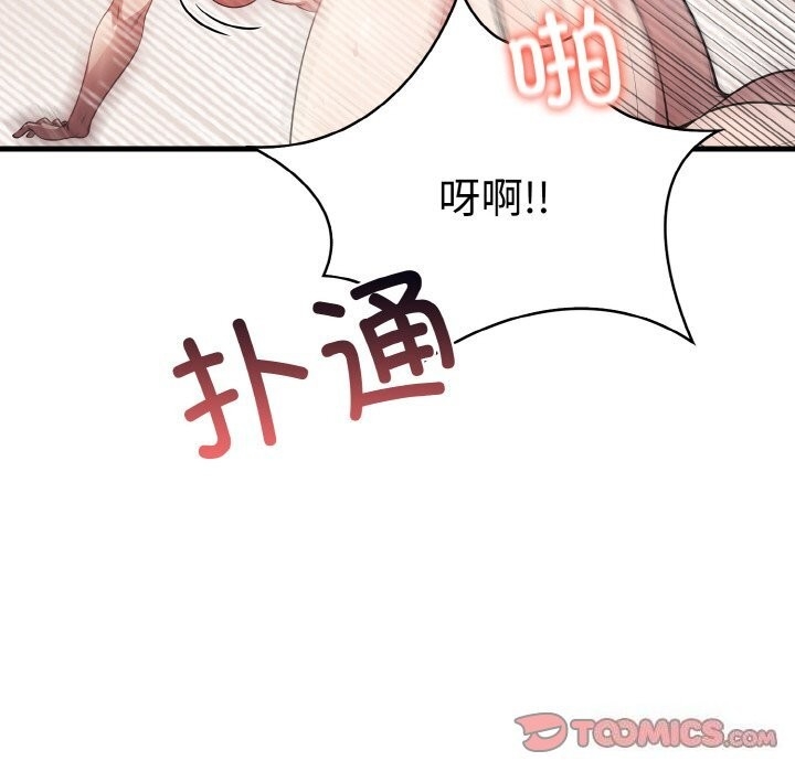 第15张