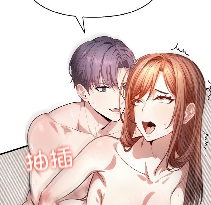 第29张