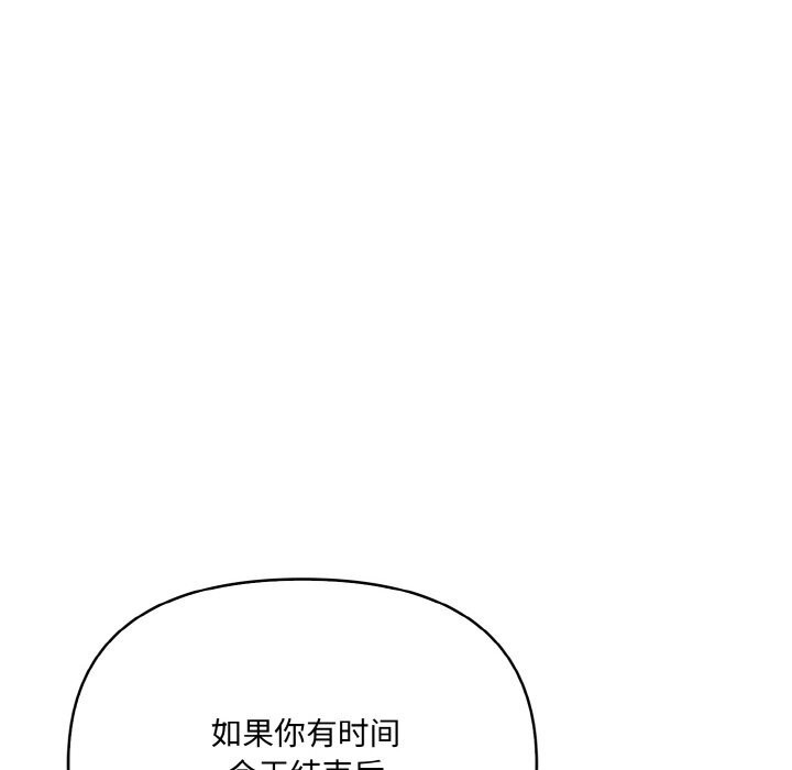 第34张