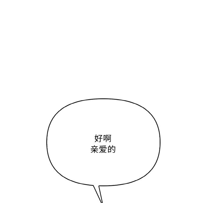 第53张