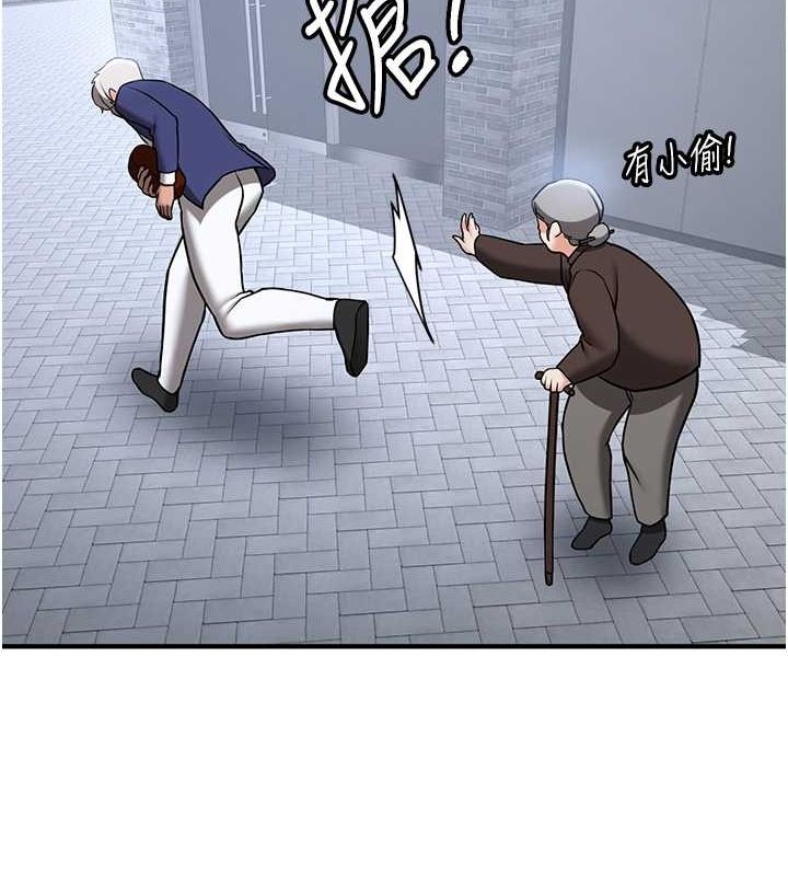 第86张