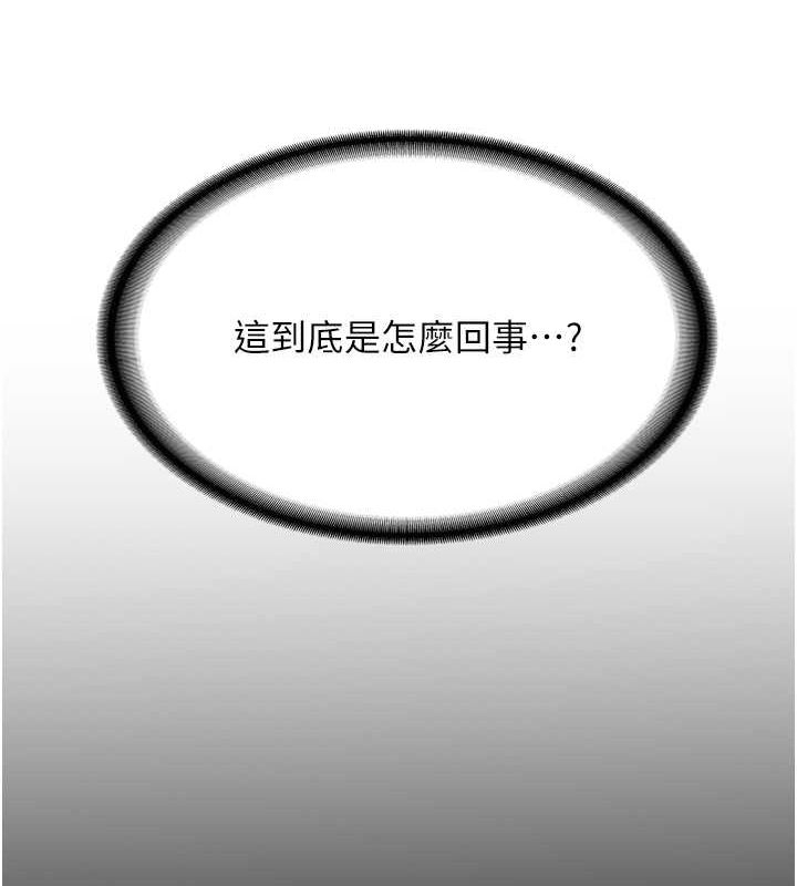 第117张