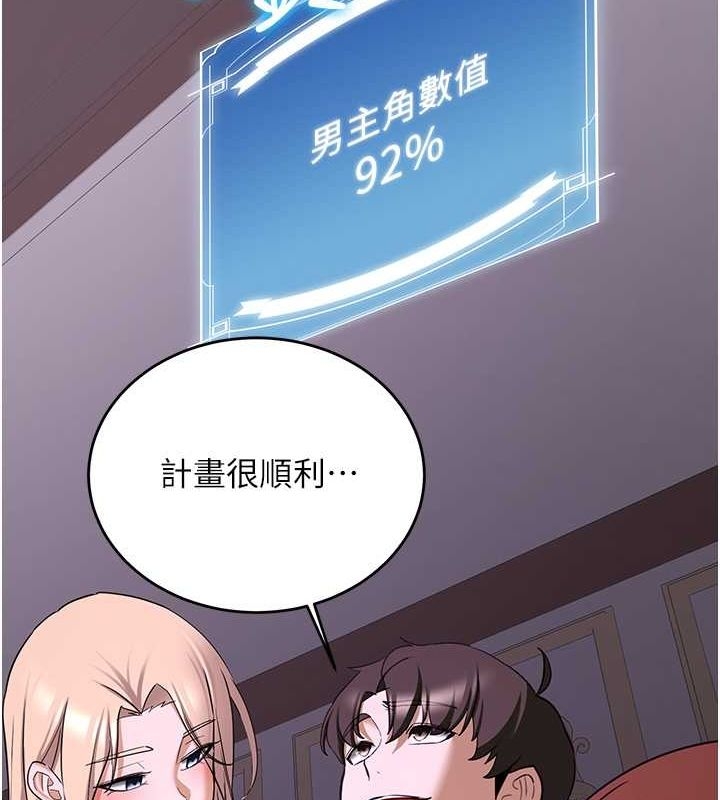 第132张