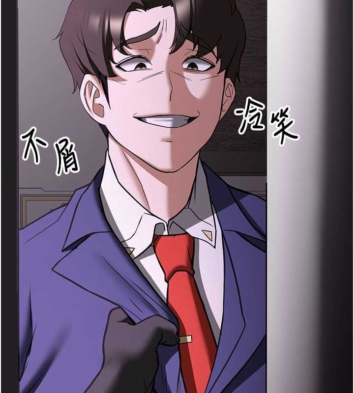 第186张