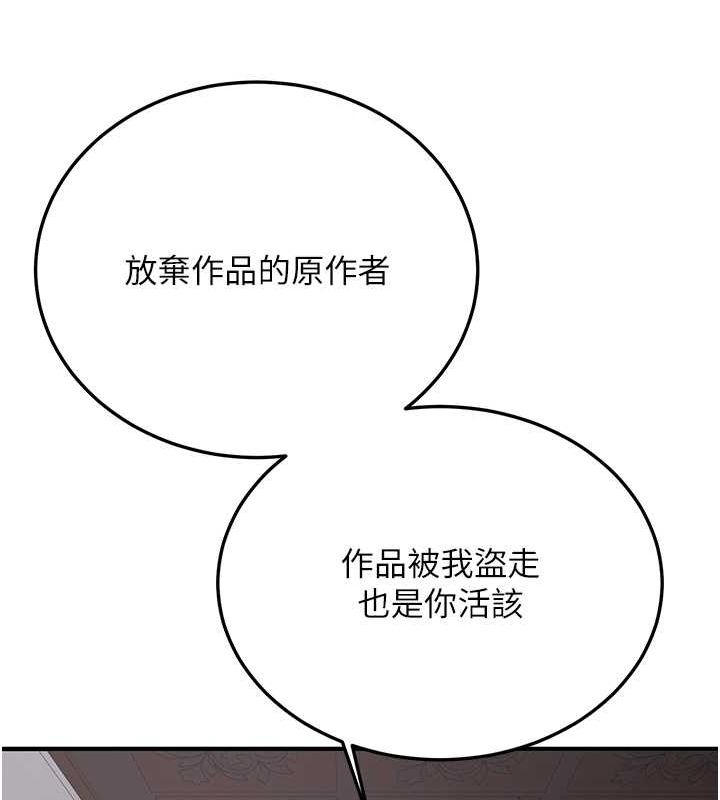第193张