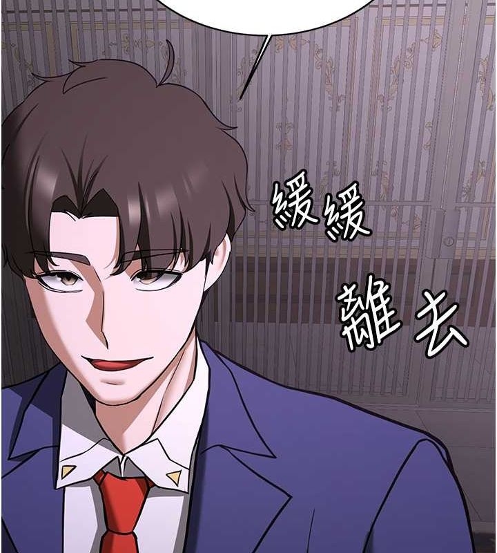 第9张