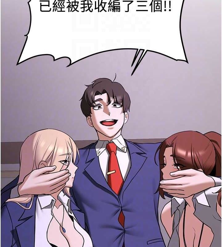 第23张