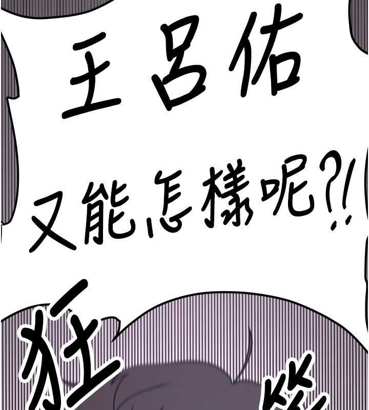 第33张