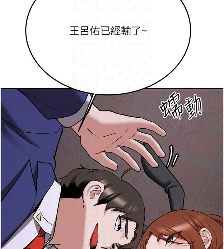 第62张