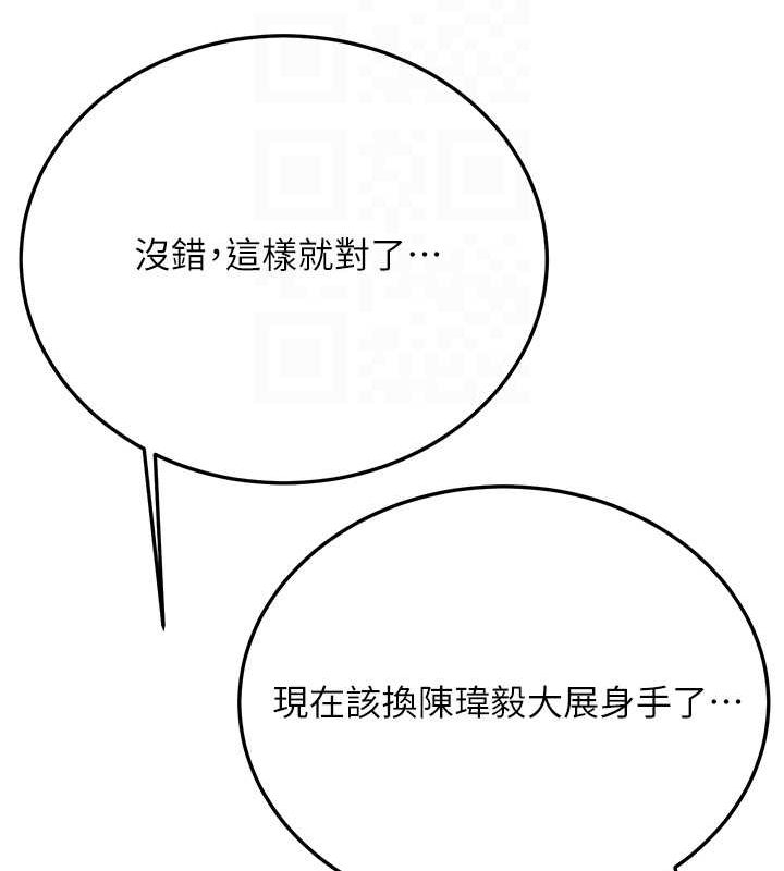 第68张
