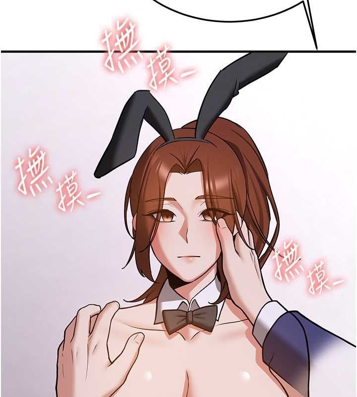第72张