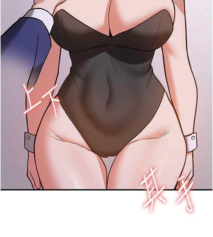 第74张