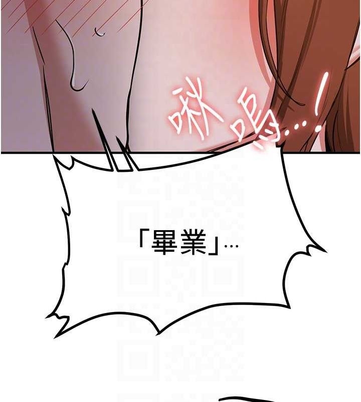 第87张