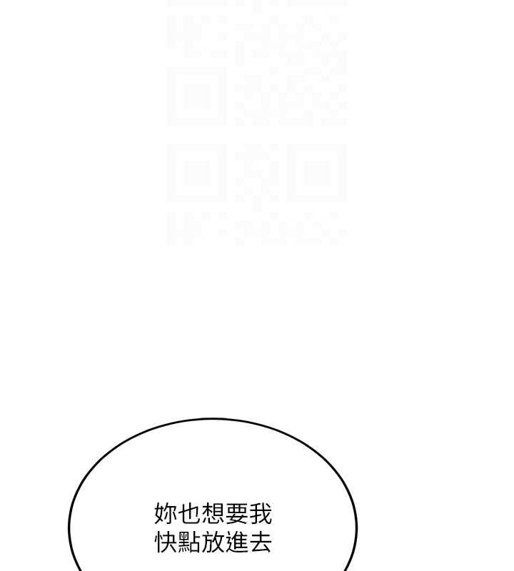 第112张
