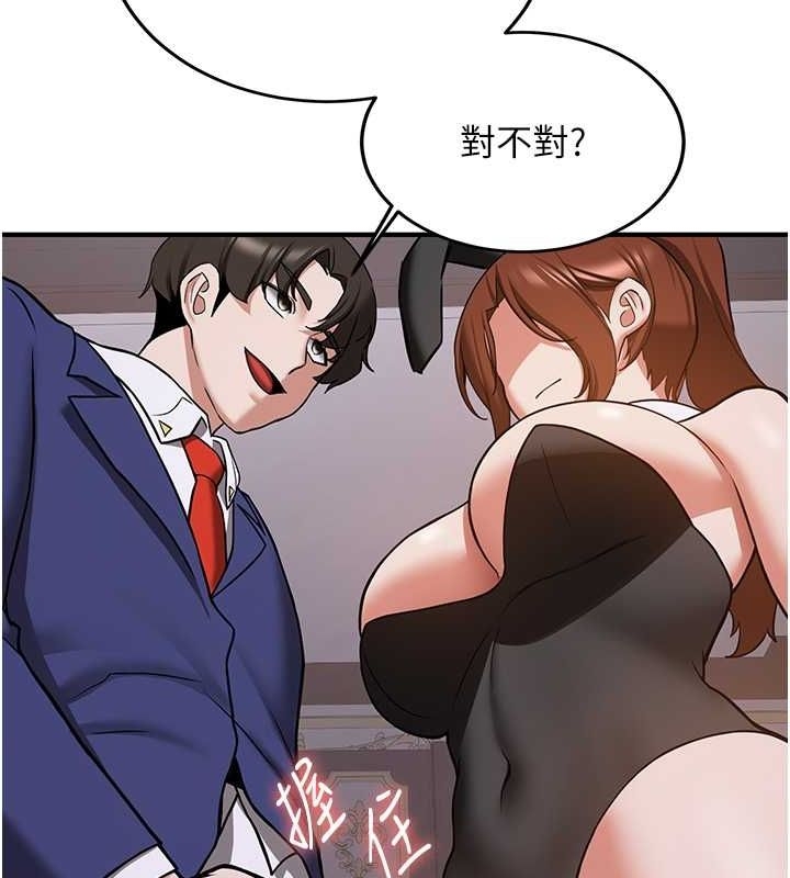 第115张