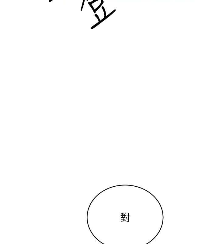 第123张